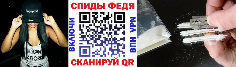 Amphetamine Розовый  Десногорск 