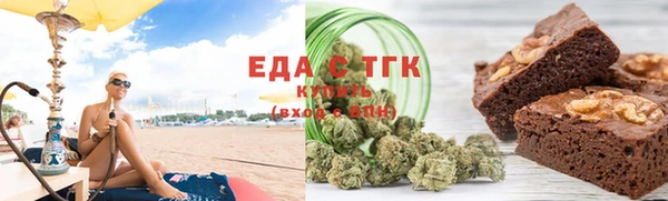 твердый Белокуриха