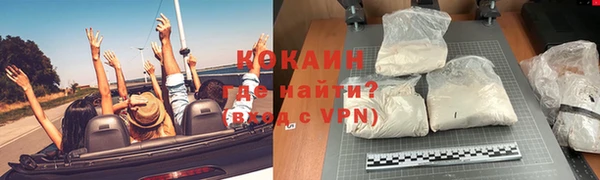 прущие крисы Богданович