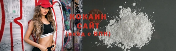 прущие крисы Богданович