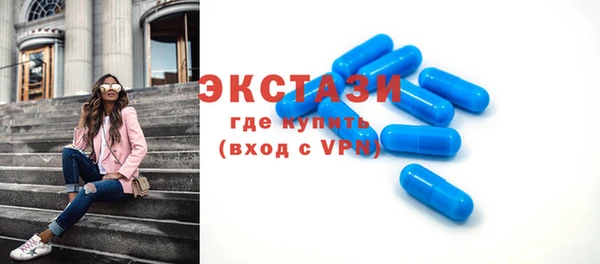 скорость Богородск