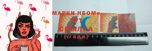 твердый Белокуриха