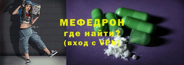 прущие крисы Богданович