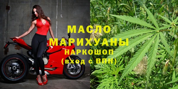 твердый Белокуриха