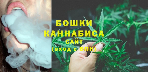 наркотики Богородицк