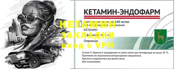 твердый Белокуриха