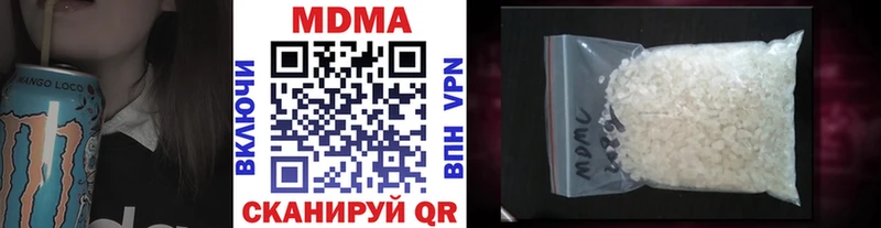 MDMA crystal  мега ссылка  Десногорск 