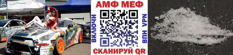 Первитин пудра  блэк спрут   Десногорск 